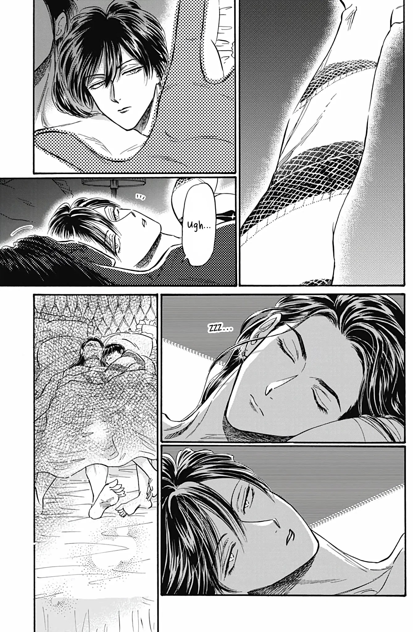 Kowloon Generic Romance chapter 41 page 10