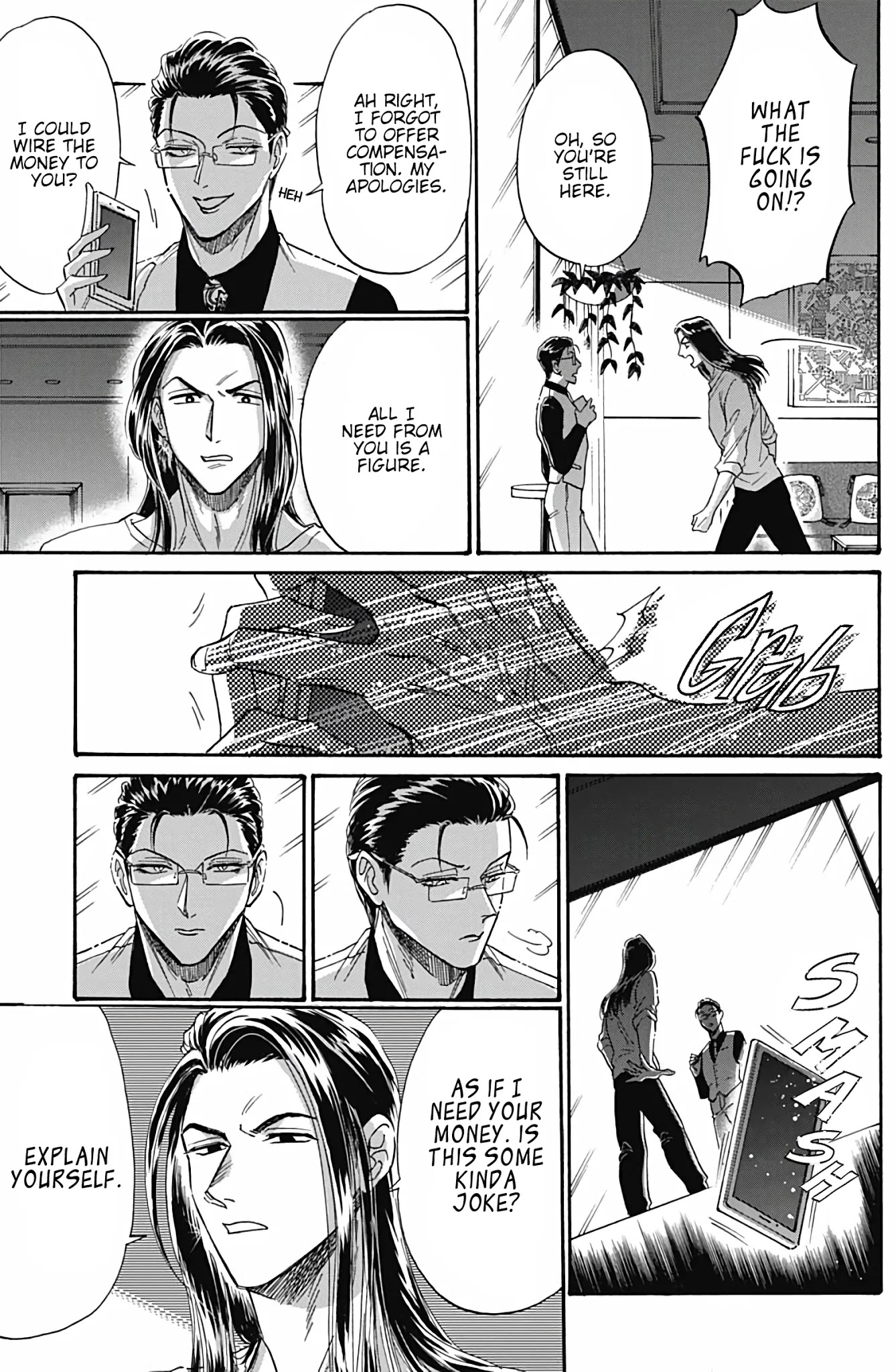 Kowloon Generic Romance chapter 41 page 12