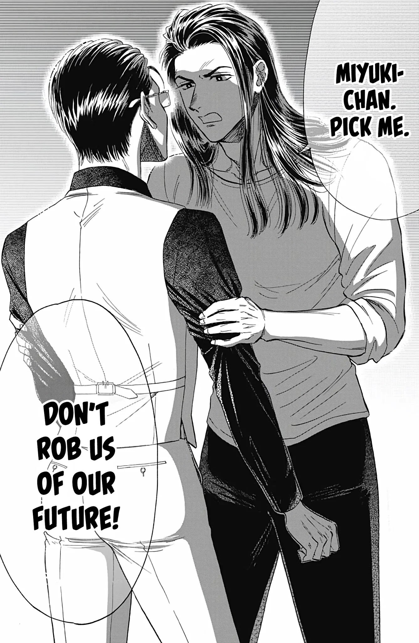 Kowloon Generic Romance chapter 41 page 15