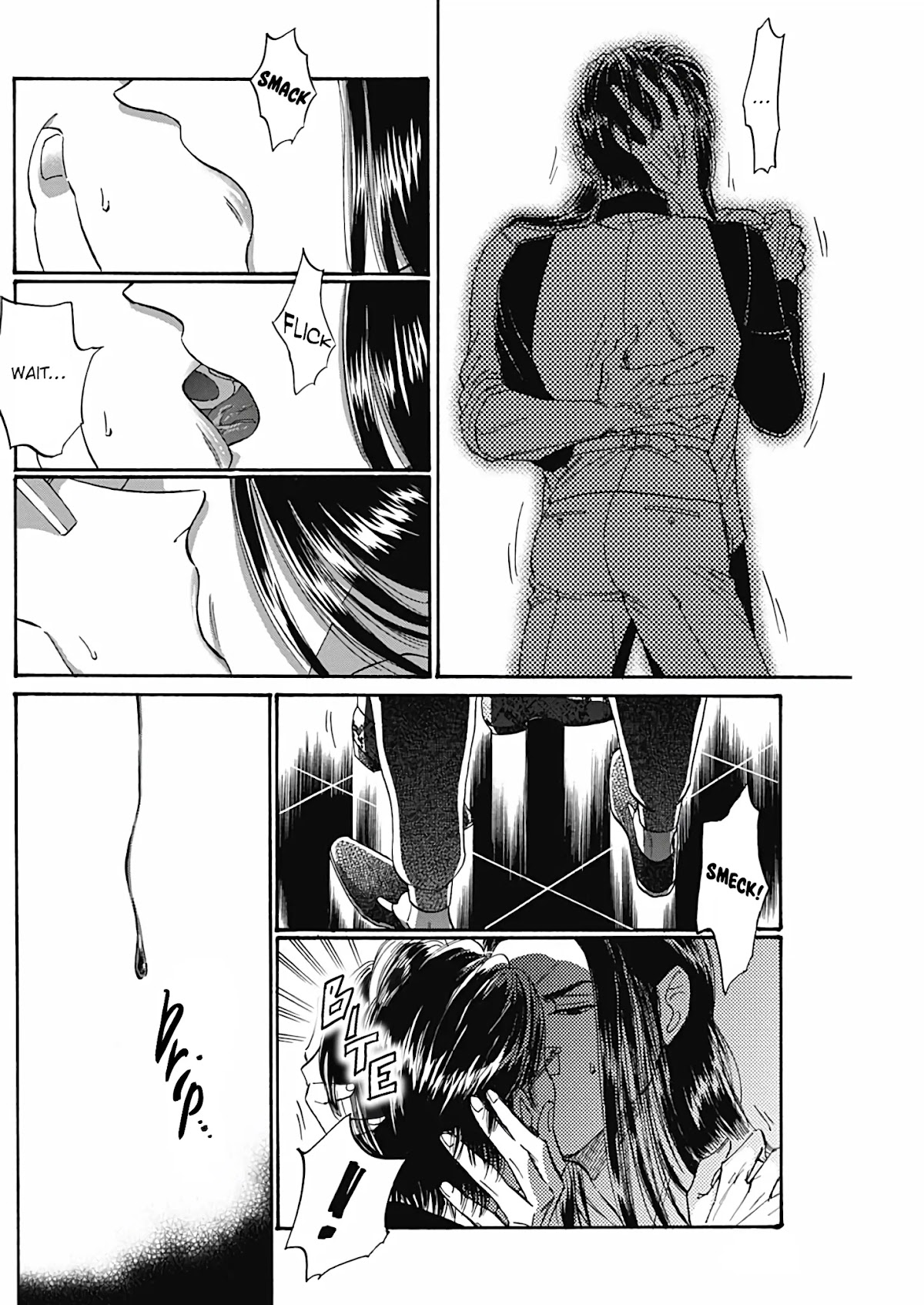 Kowloon Generic Romance chapter 41 page 17