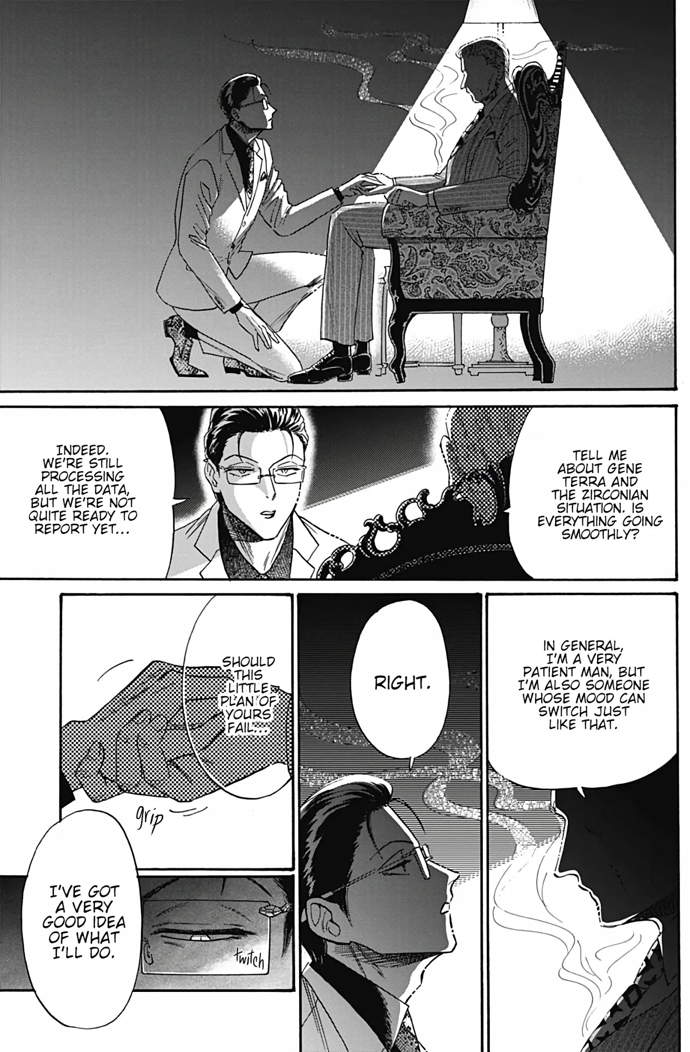 Kowloon Generic Romance chapter 41 page 6