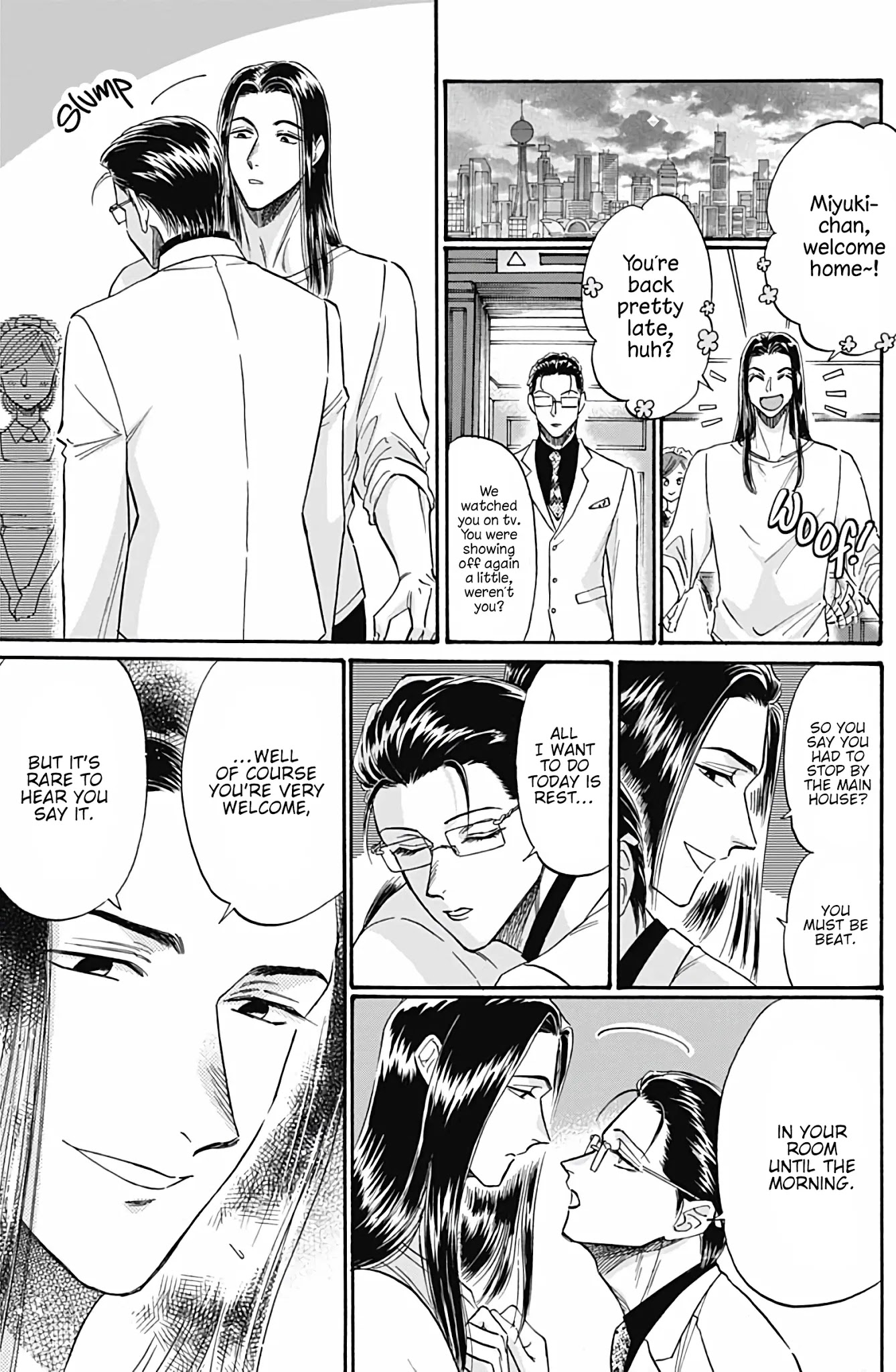 Kowloon Generic Romance chapter 41 page 8