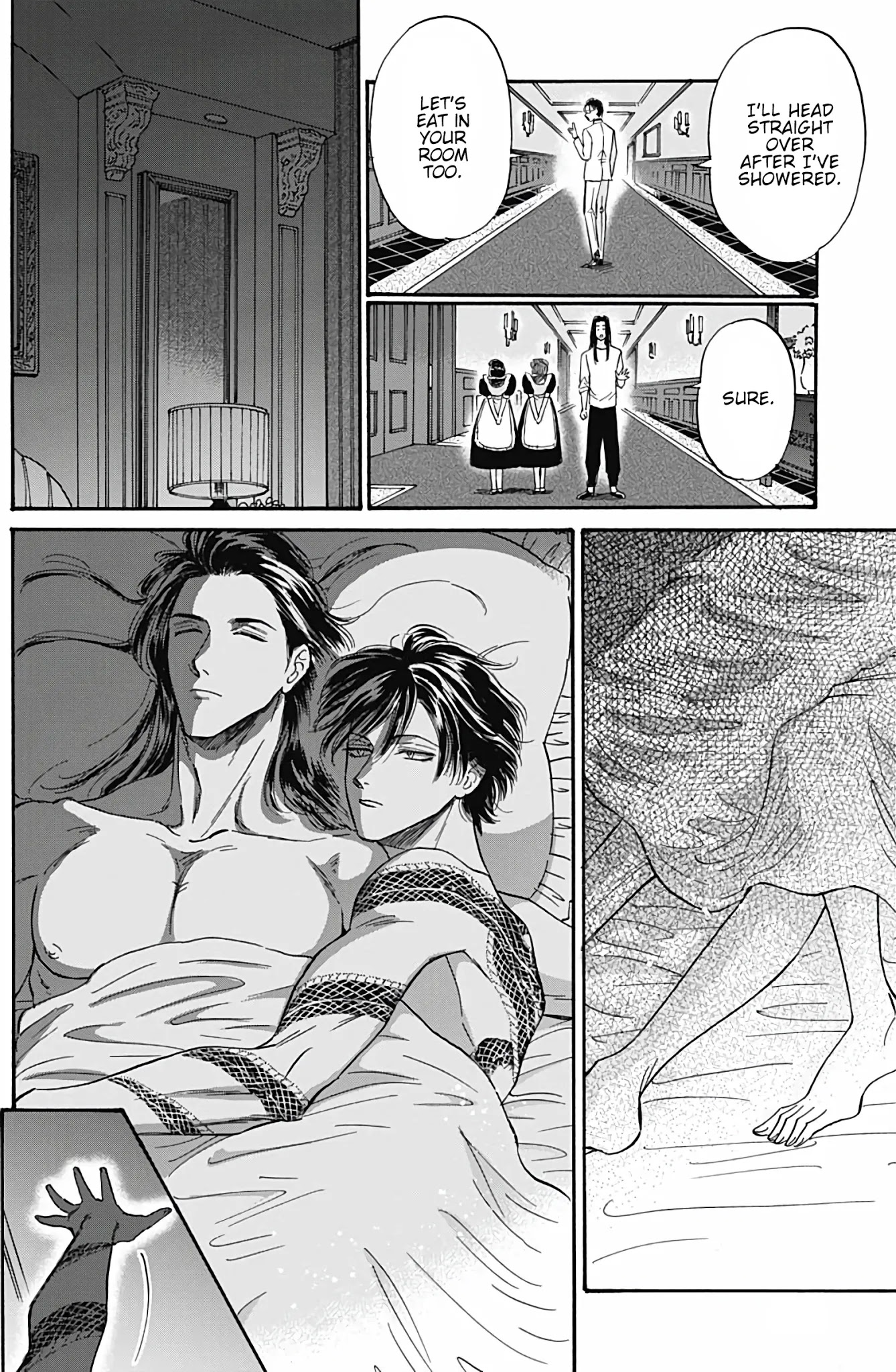 Kowloon Generic Romance chapter 41 page 9