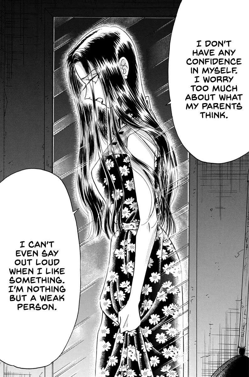 Kowloon Generic Romance chapter 43 page 11