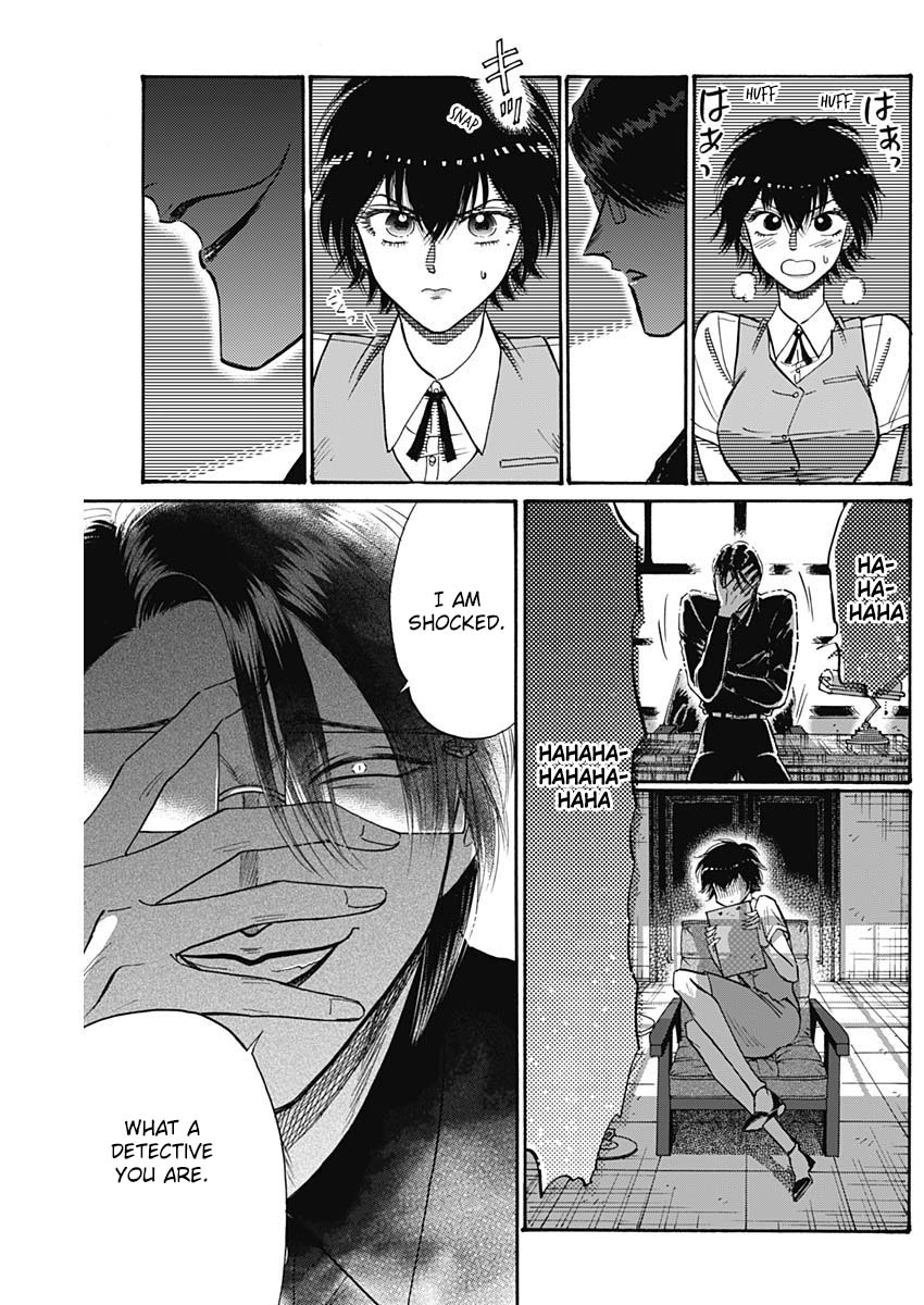 Kowloon Generic Romance chapter 55 page 10