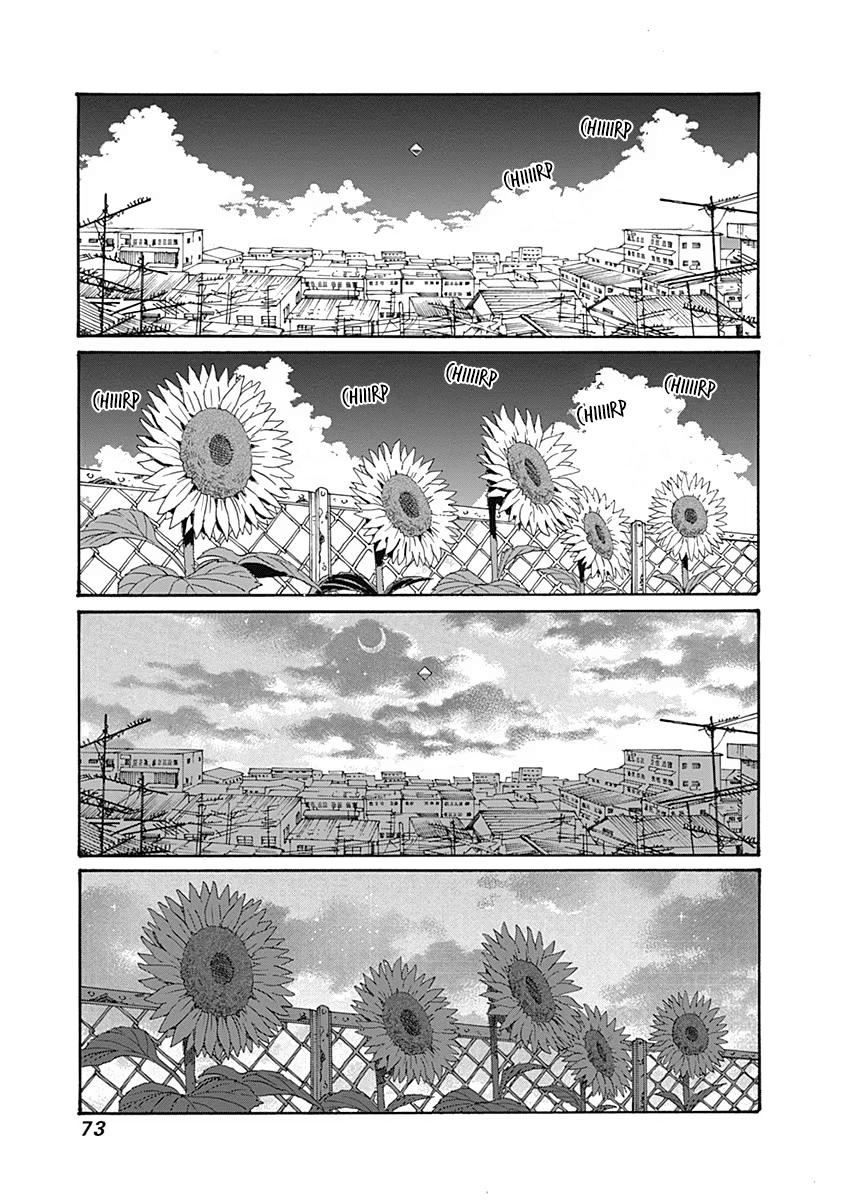 Kowloon Generic Romance chapter 57 page 11