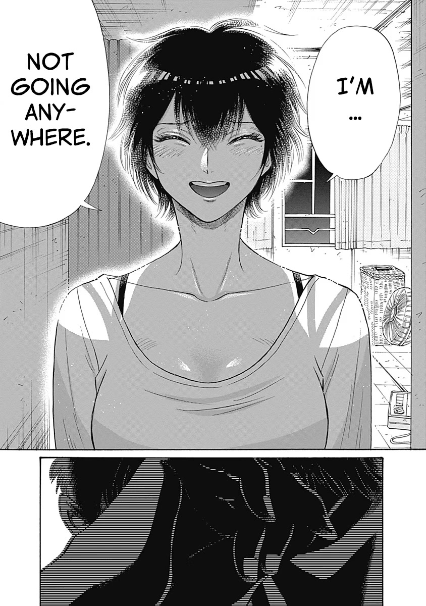 Kowloon Generic Romance chapter 57 page 17