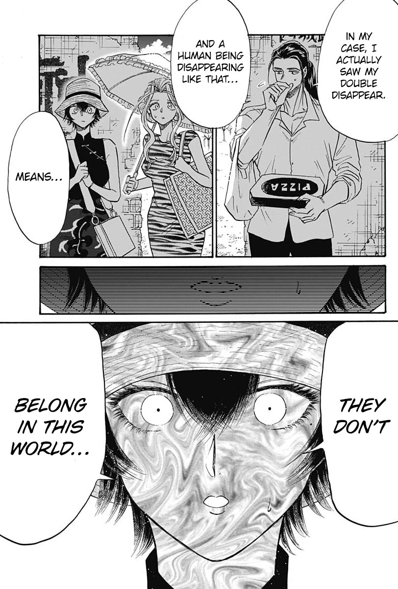 Kowloon Generic Romance chapter 60 page 7