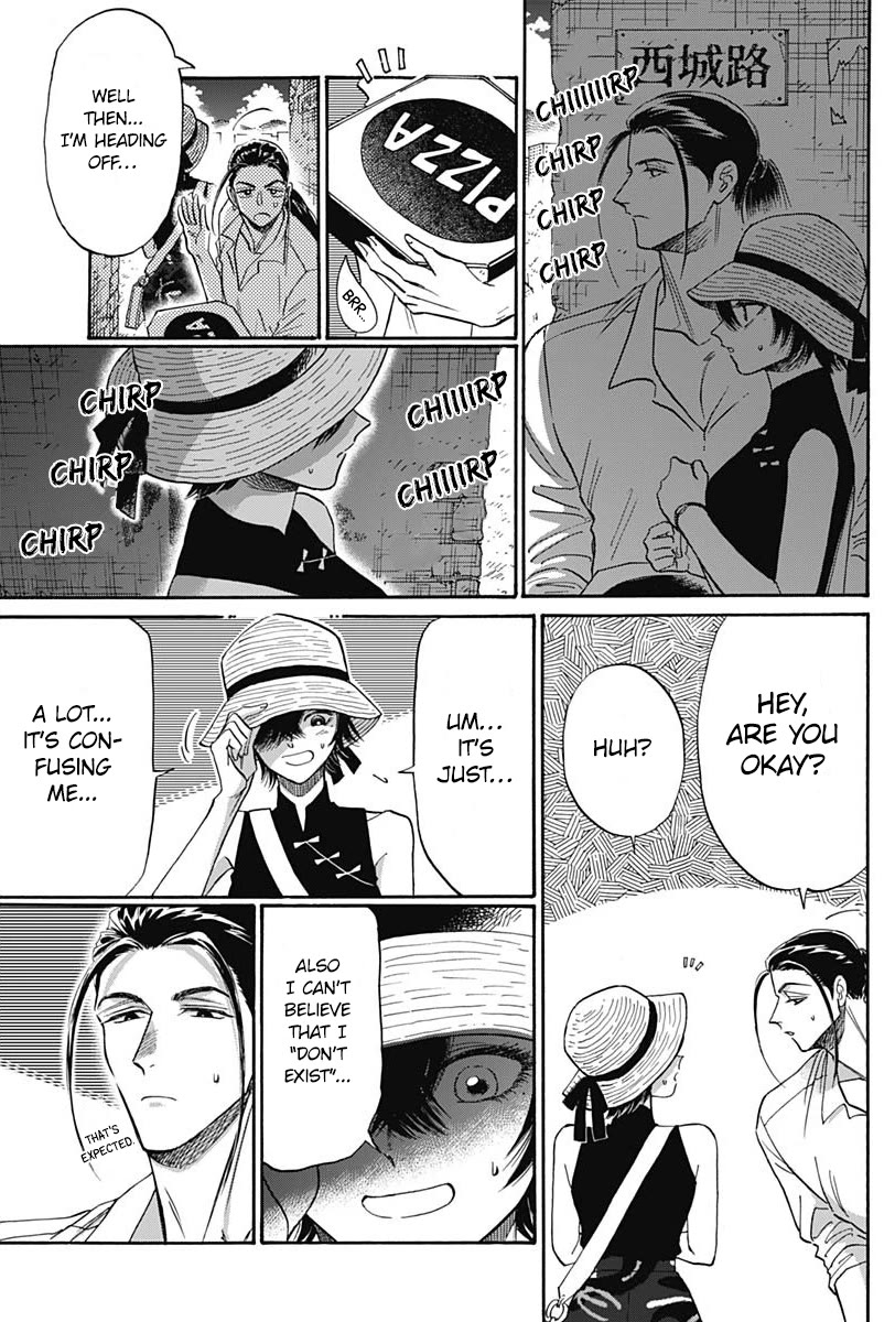 Kowloon Generic Romance chapter 60 page 9