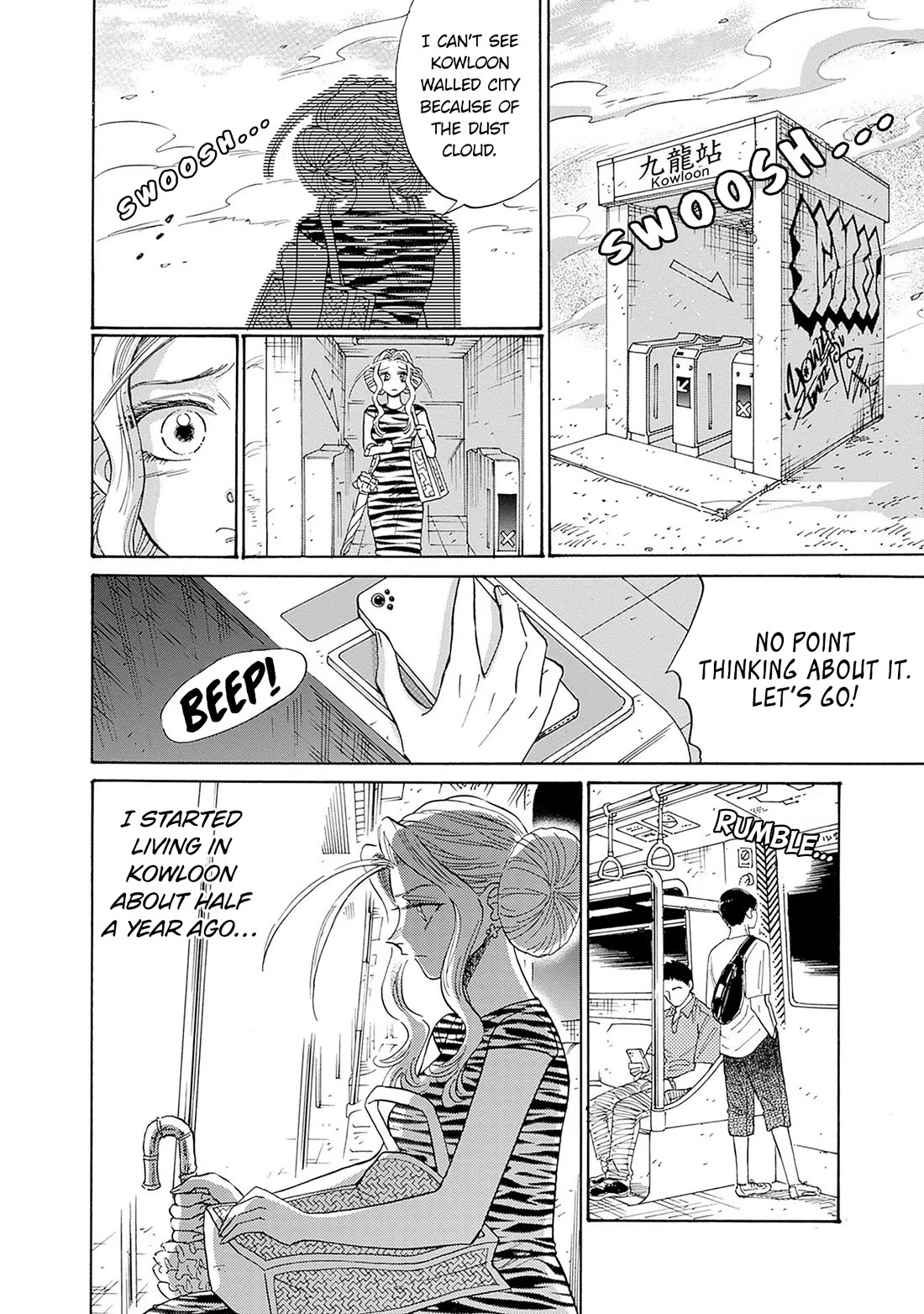 Kowloon Generic Romance chapter 64 page 2