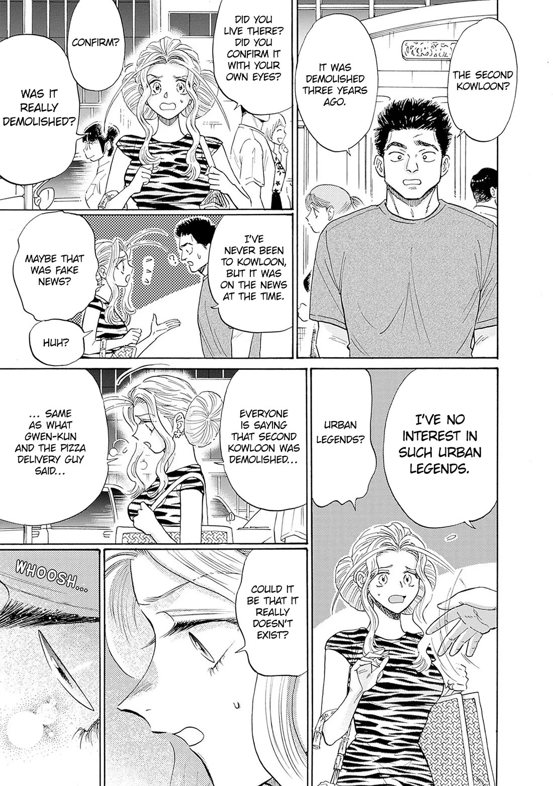 Kowloon Generic Romance chapter 64 page 7