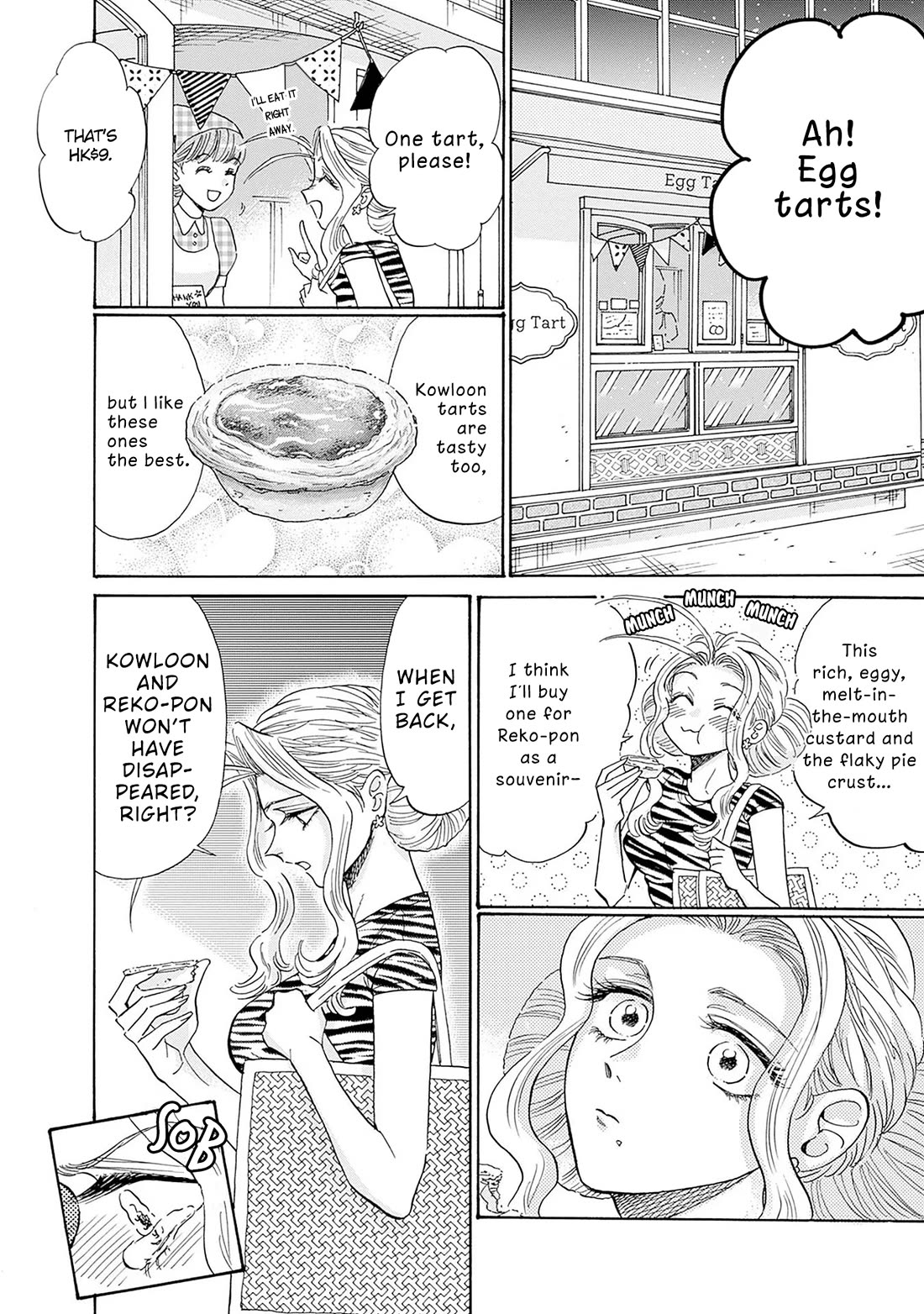 Kowloon Generic Romance chapter 64 page 8