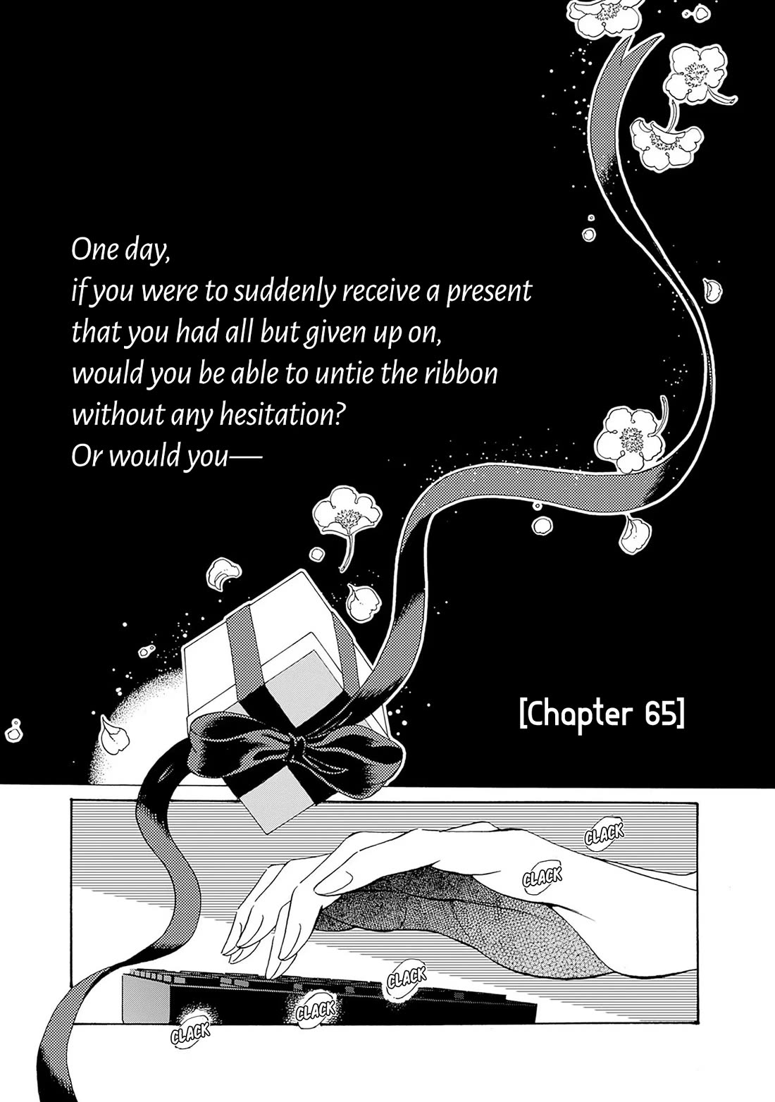 Kowloon Generic Romance chapter 65 page 1