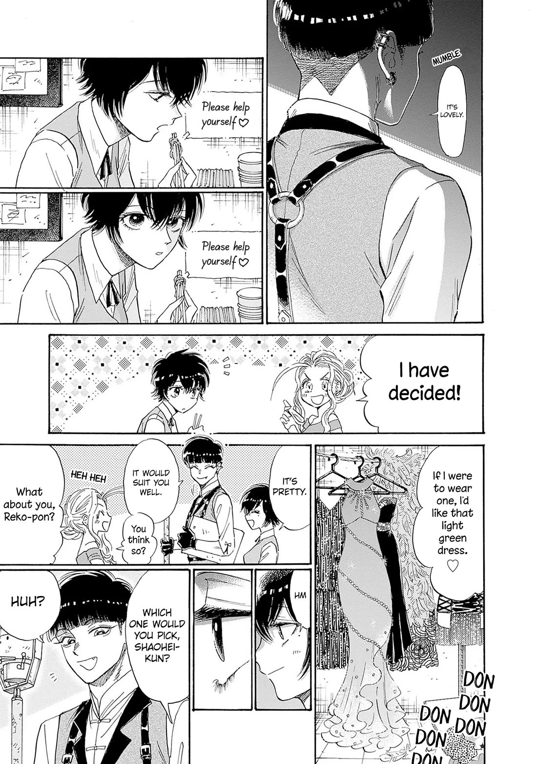 Kowloon Generic Romance chapter 68 page 5