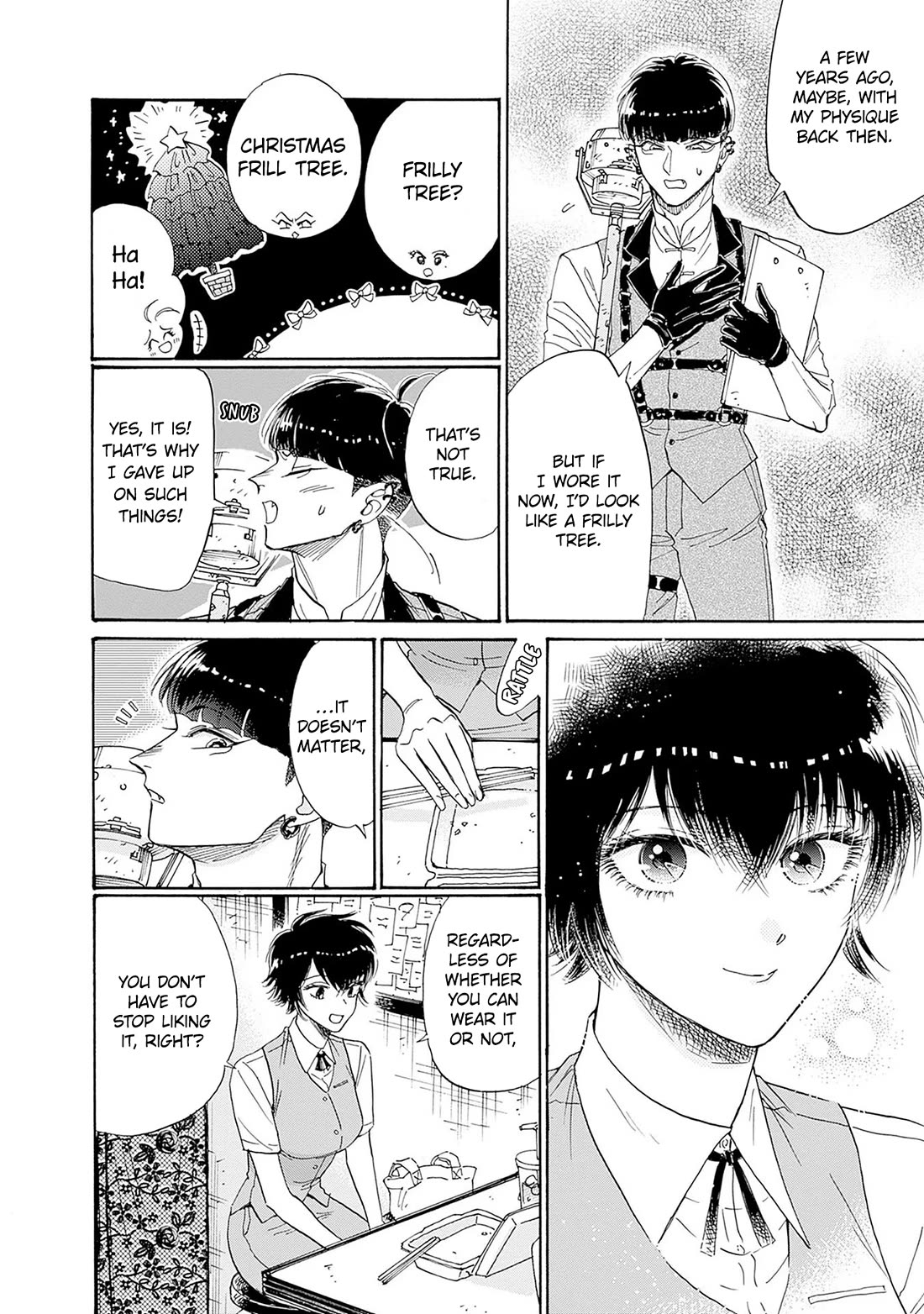 Kowloon Generic Romance chapter 68 page 8