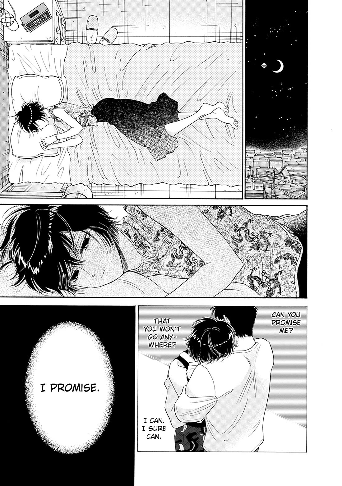 Kowloon Generic Romance chapter 70 page 15