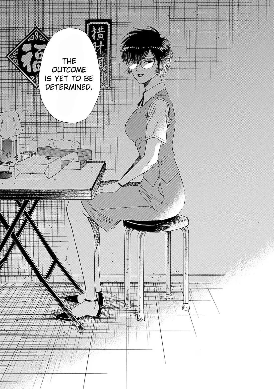 Kowloon Generic Romance chapter 71 page 10