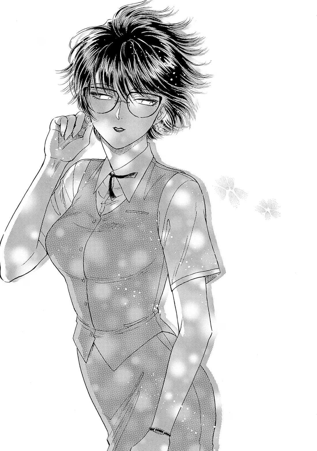 Kowloon Generic Romance chapter 71 page 14