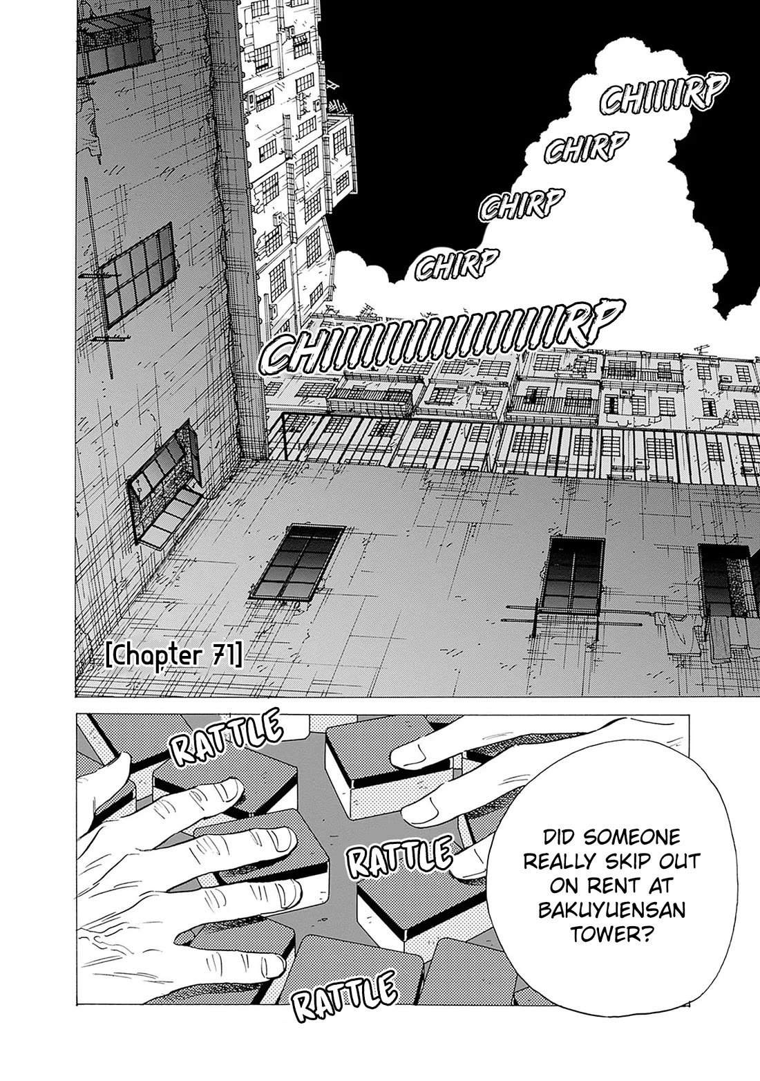 Kowloon Generic Romance chapter 71 page 3