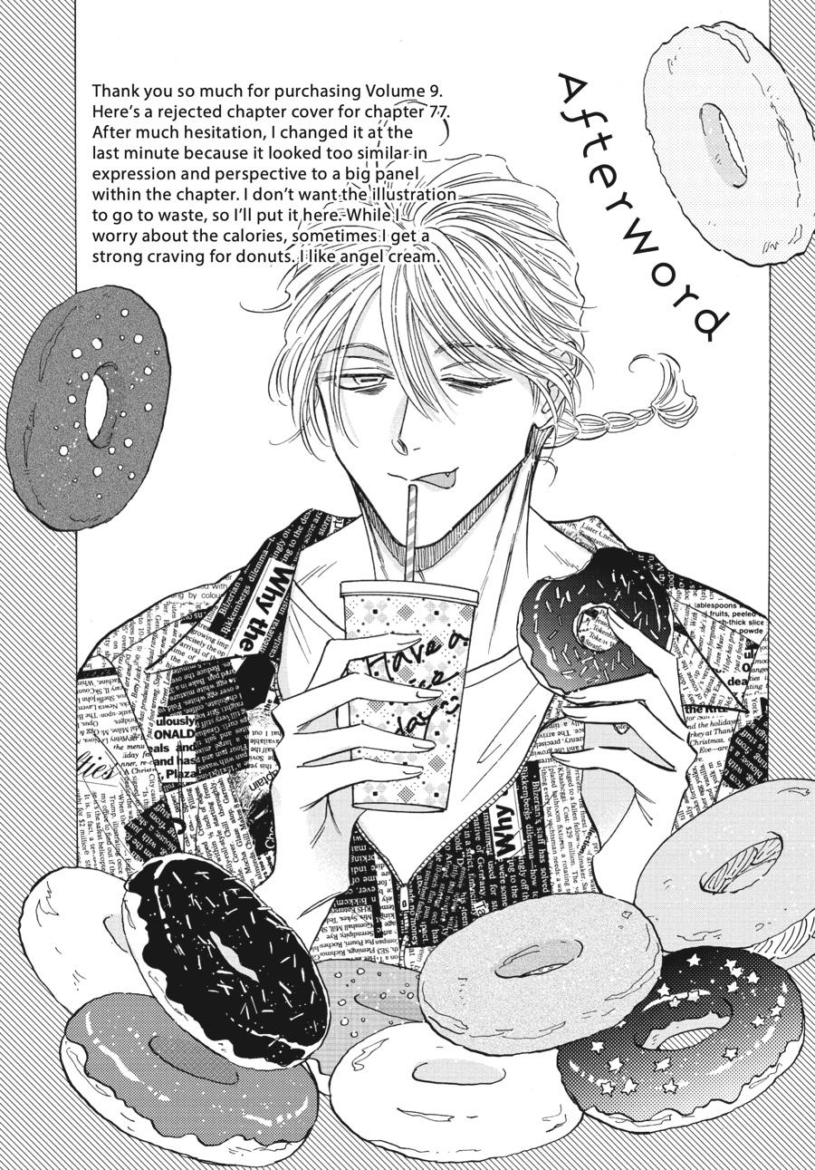 Kowloon Generic Romance chapter 78 page 20