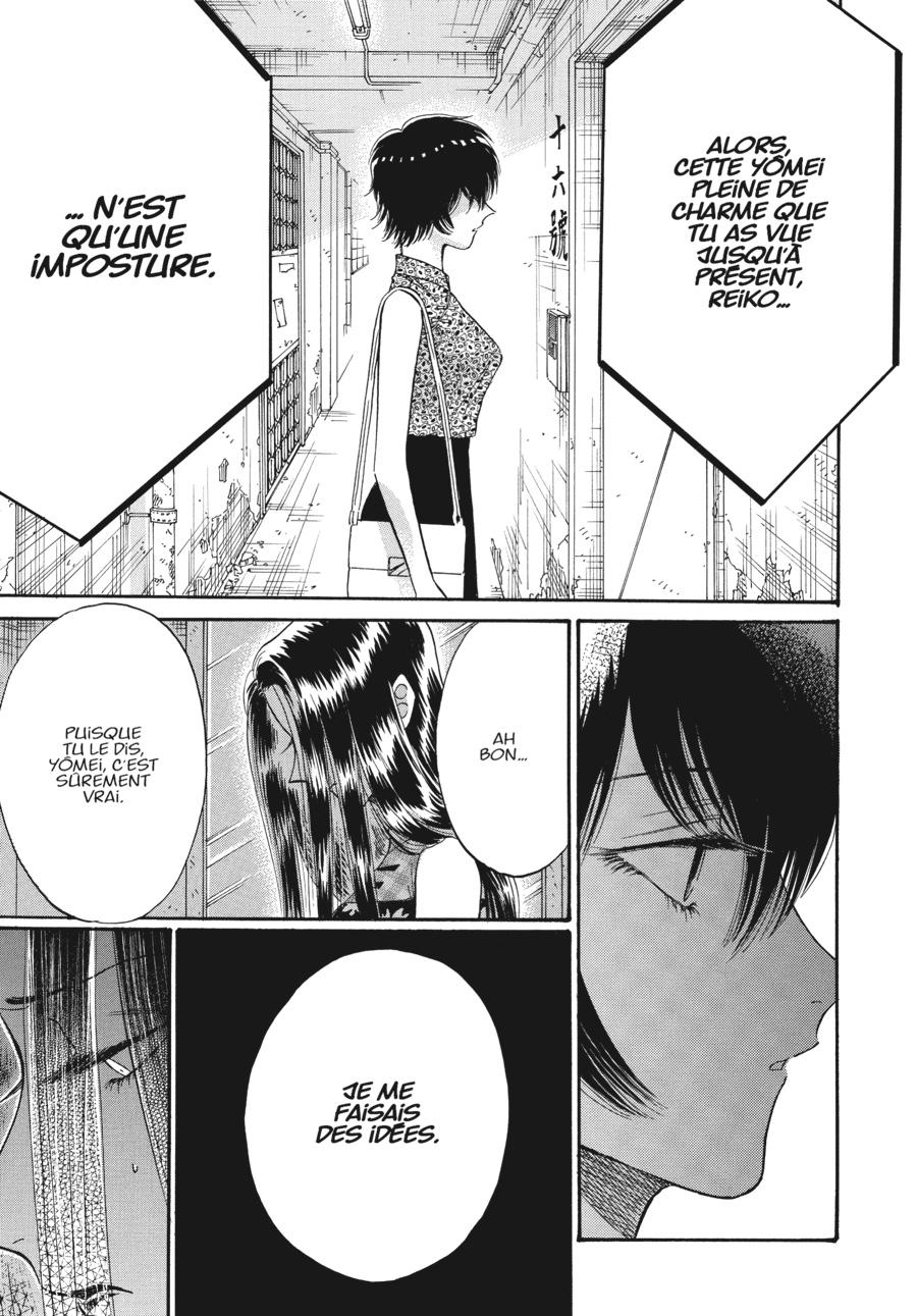 Kowloon Generic Romance chapter 78 page 25