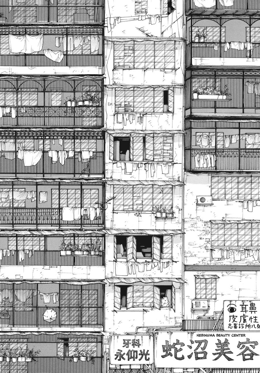 Kowloon Generic Romance chapter 78 page 28