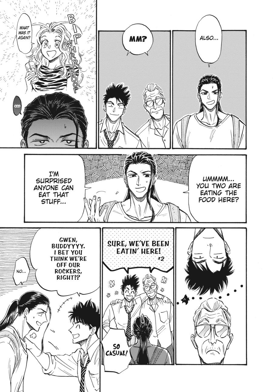 Kowloon Generic Romance chapter 78 page 5