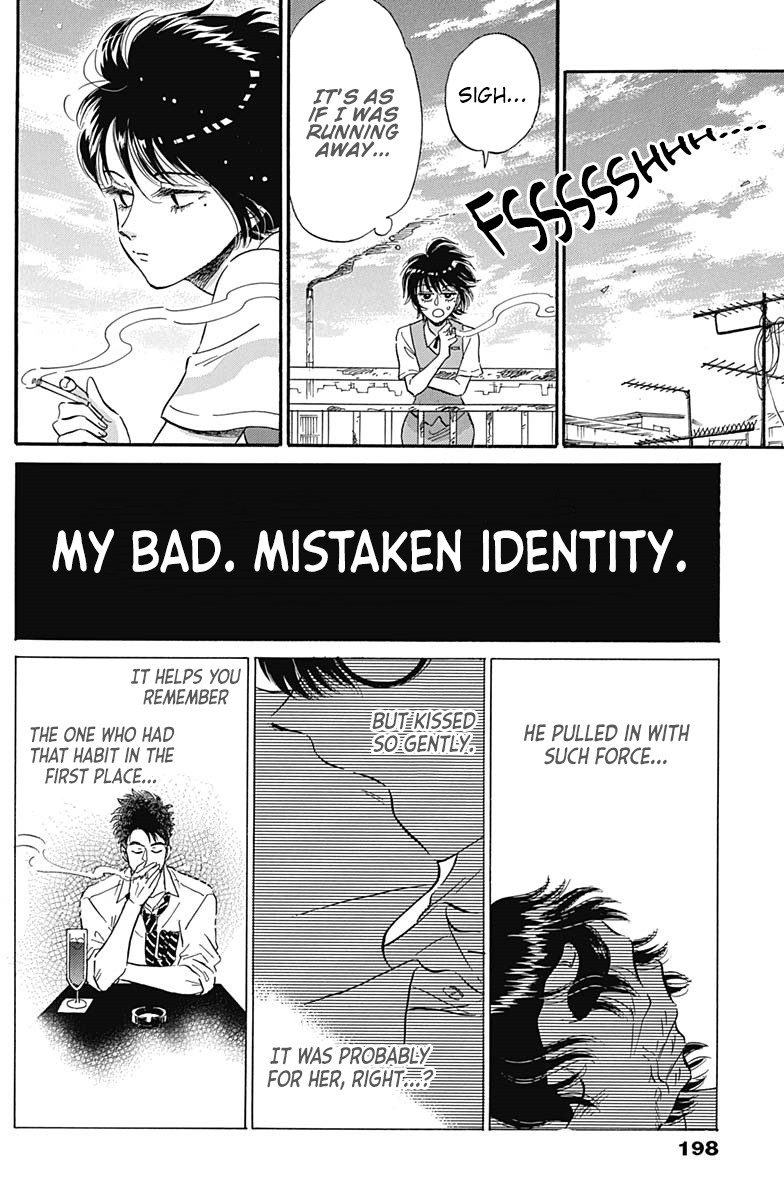 Kowloon Generic Romance chapter 8 page 5