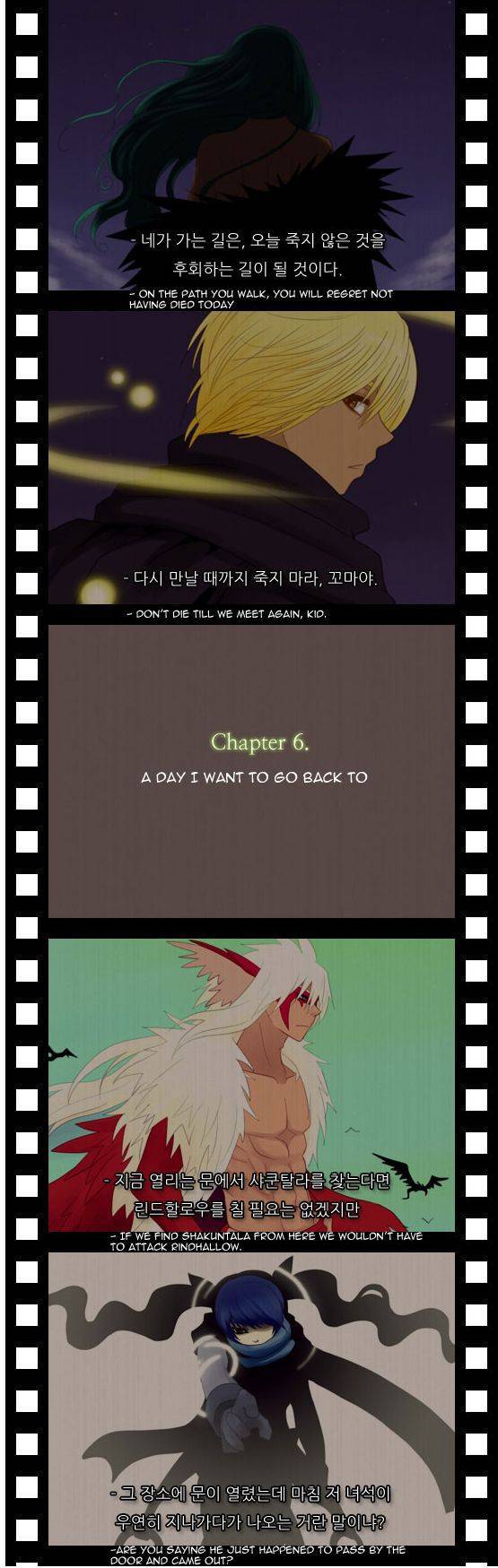 Kubera chapter 101 page 10