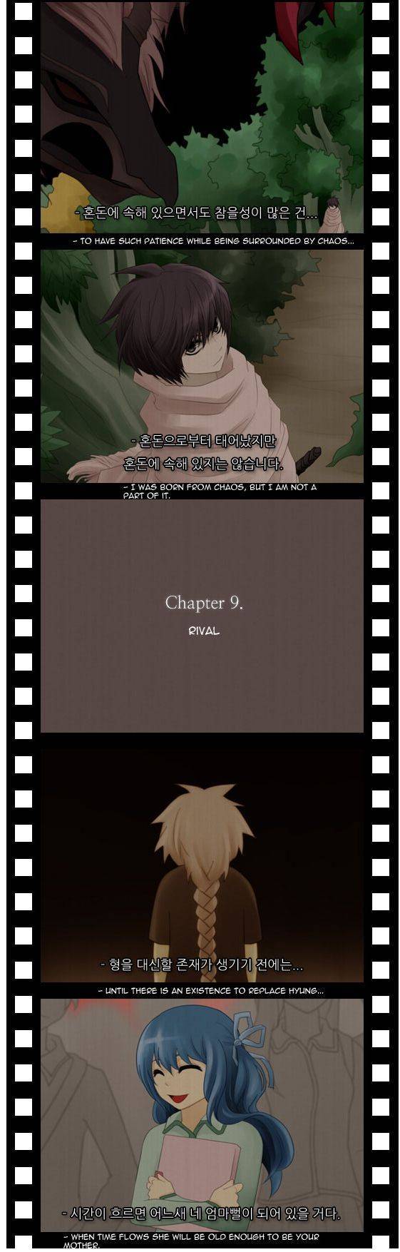 Kubera chapter 101 page 15