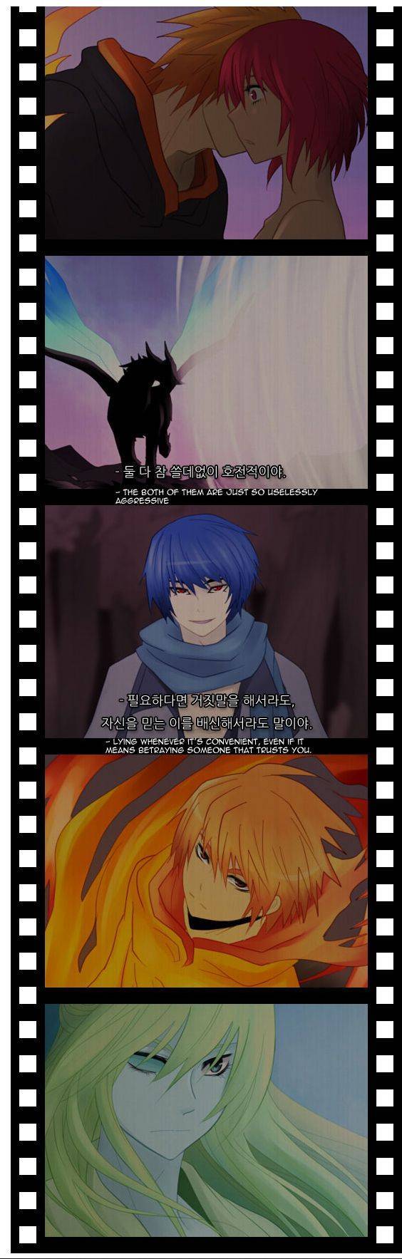 Kubera chapter 101 page 20