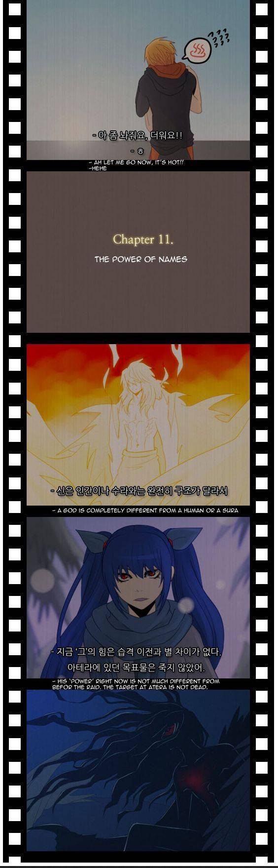 Kubera chapter 101 page 21