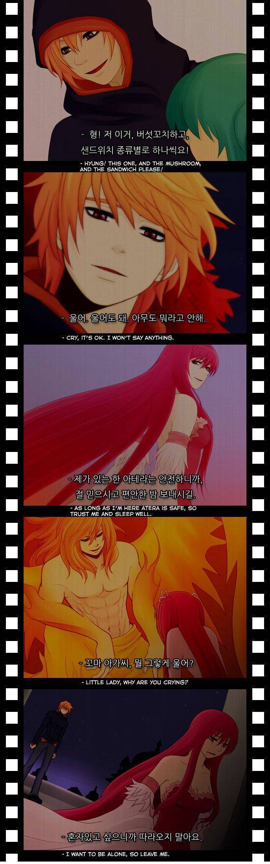 Kubera chapter 101 page 4