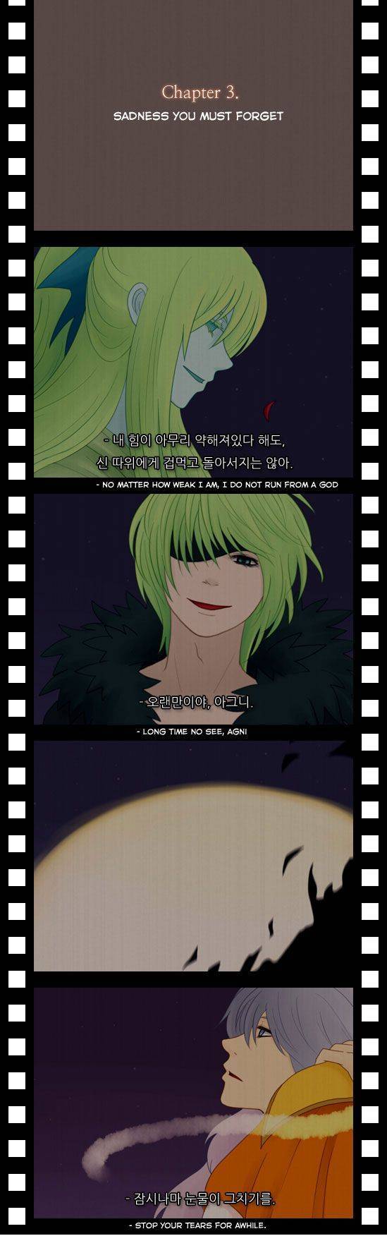 Kubera chapter 101 page 5