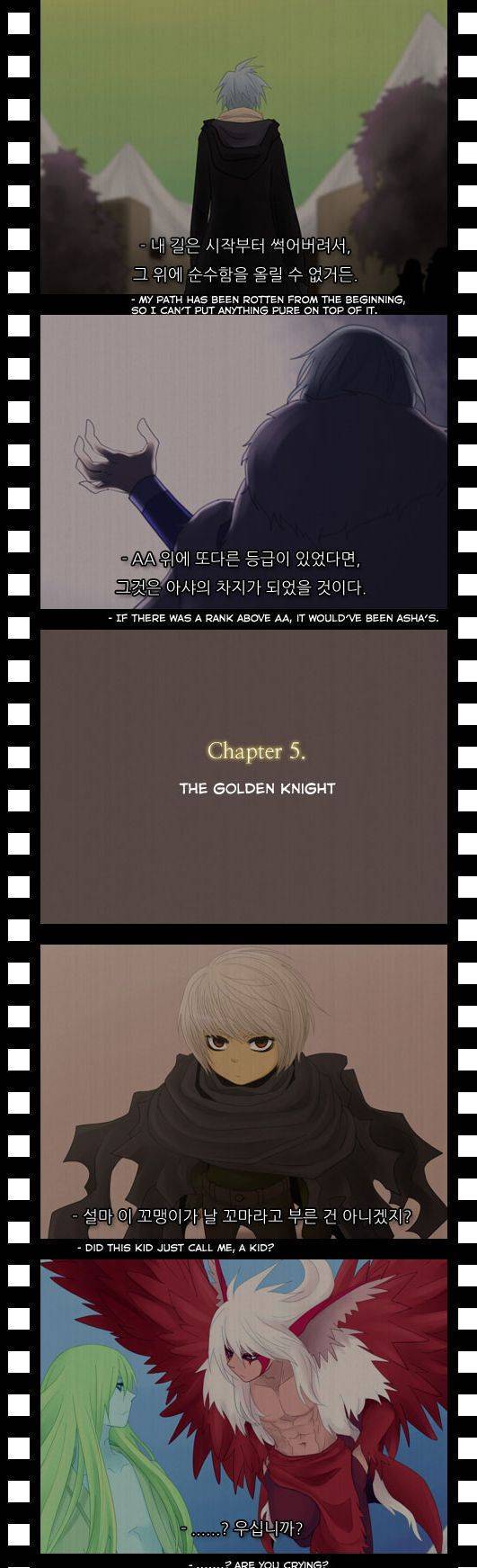 Kubera chapter 101 page 8