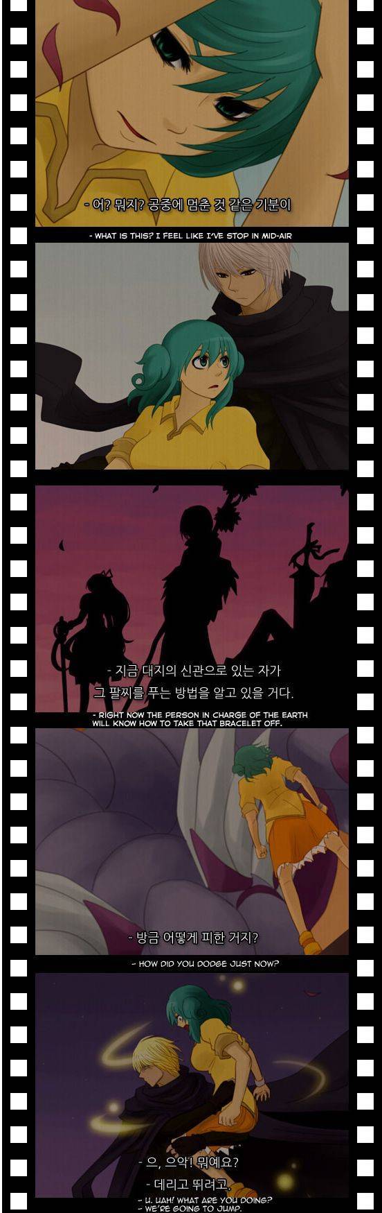 Kubera chapter 101 page 9