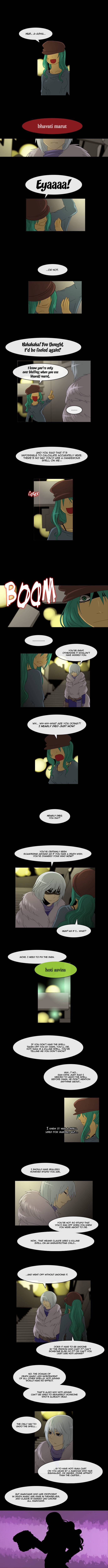 Kubera chapter 134 page 3