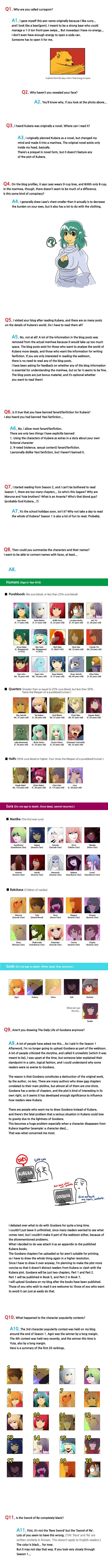 Kubera chapter 152.5 page 2