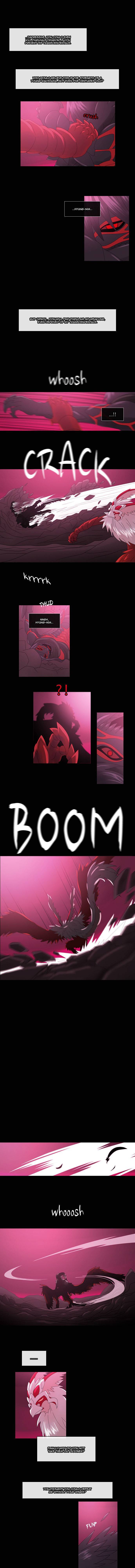 Kubera chapter 177 page 3