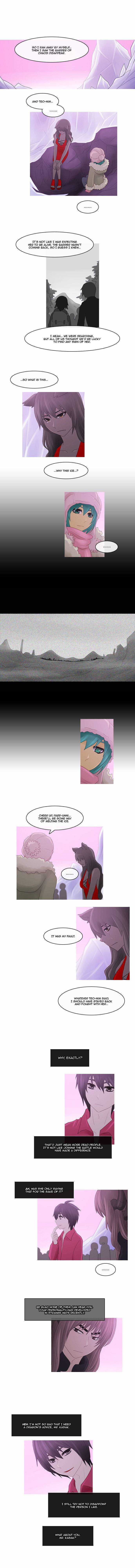 Kubera chapter 190 page 1