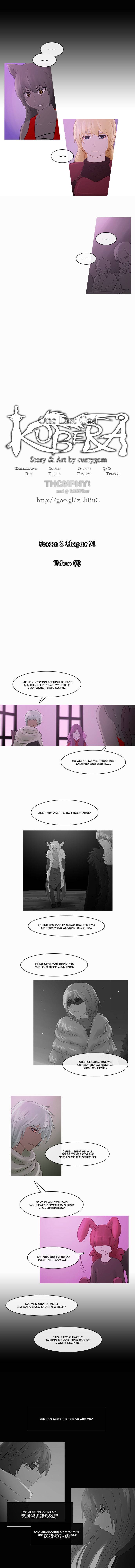 Kubera chapter 193 page 2