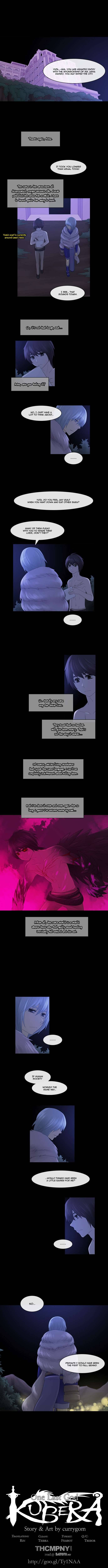 Kubera chapter 195 page 1