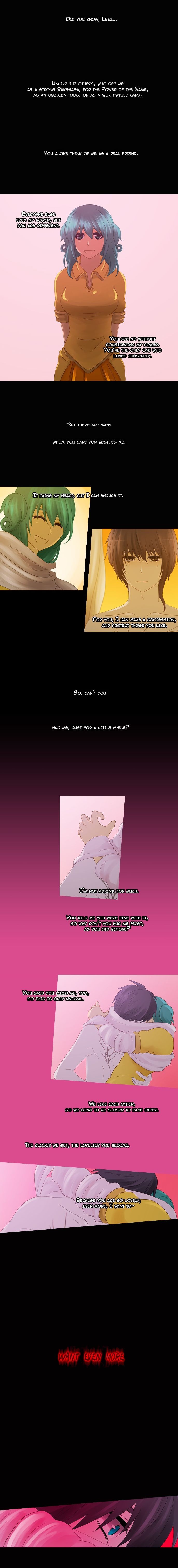 Kubera chapter 202 page 1
