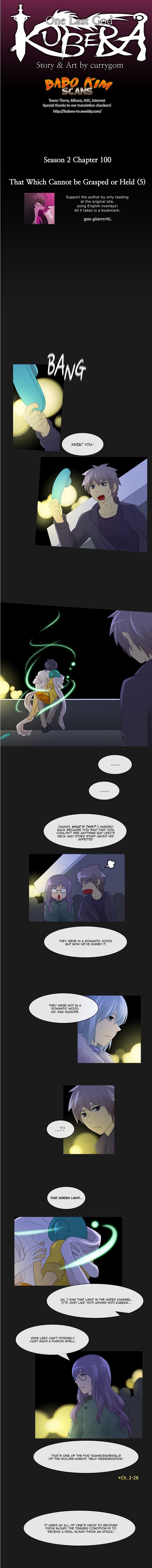 Kubera chapter 202 page 5