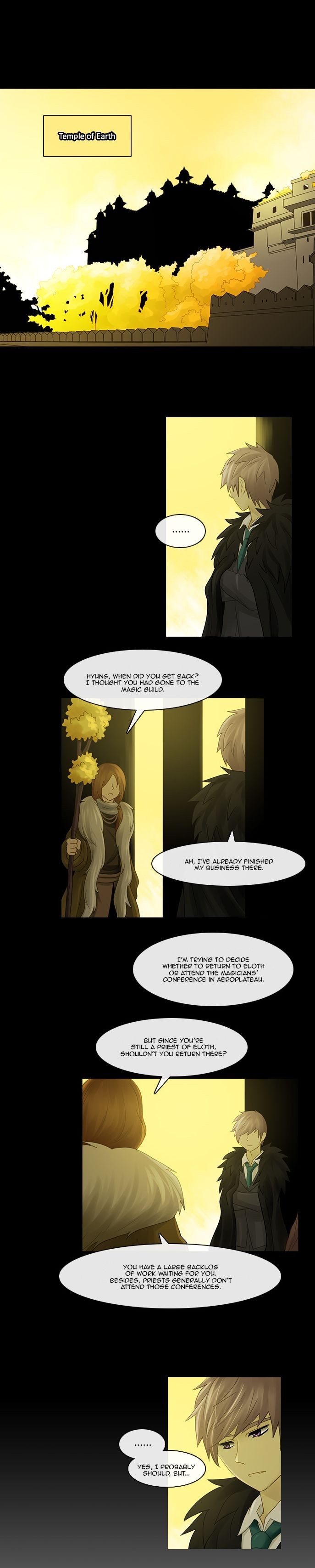Kubera chapter 210 page 1