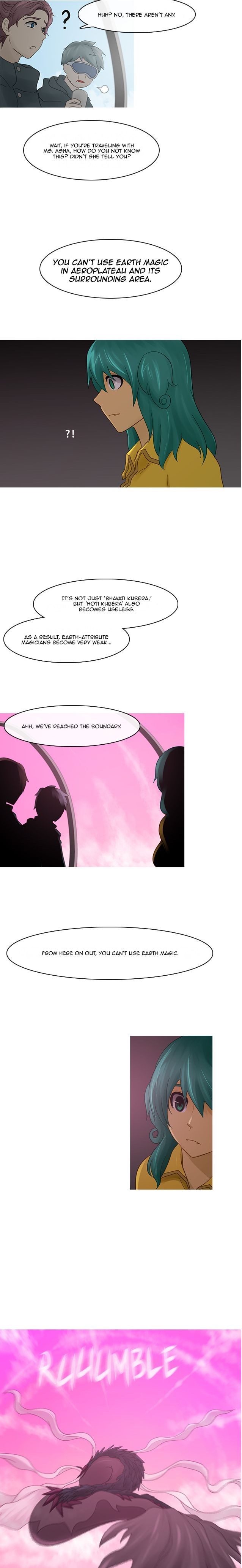 Kubera chapter 215 page 5