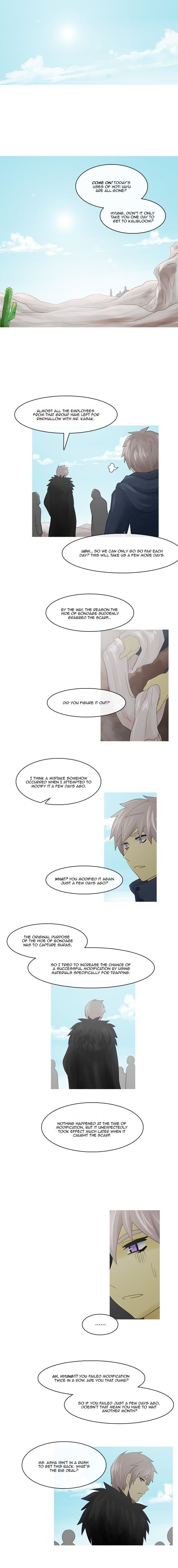 Kubera chapter 216 page 6