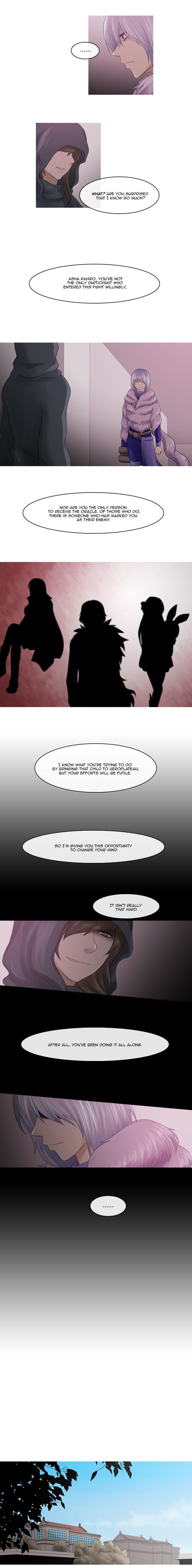 Kubera chapter 219 page 3