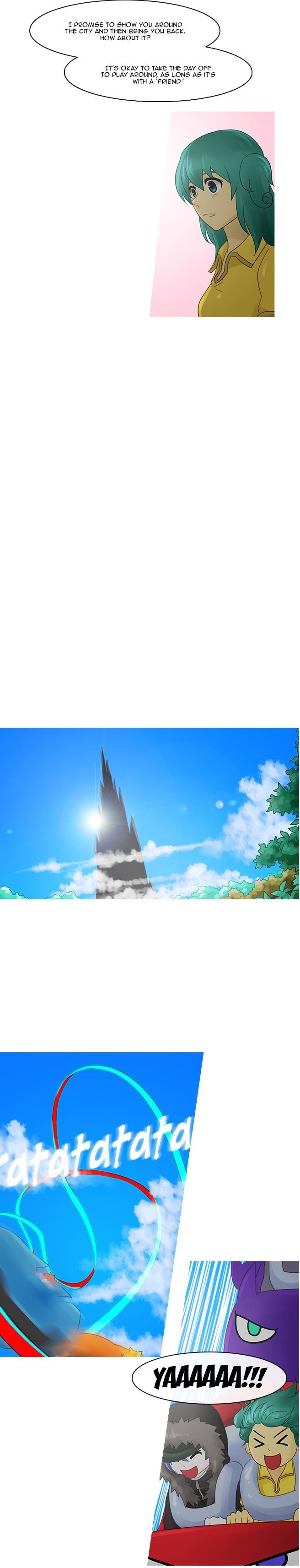 Kubera chapter 224 page 5