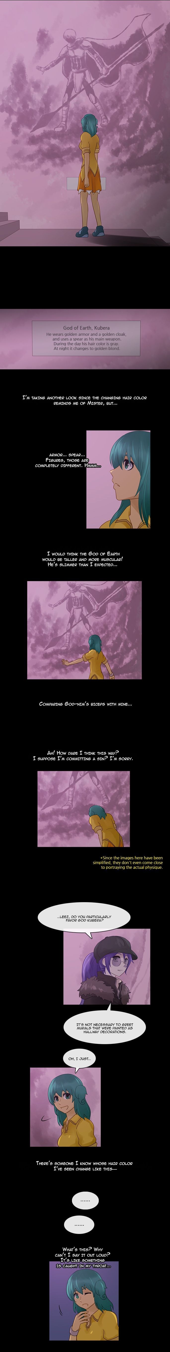 Kubera chapter 225 page 1